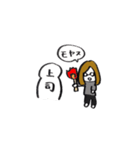ちーさん社畜スタンプ（個別スタンプ：11）