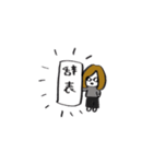ちーさん社畜スタンプ（個別スタンプ：13）