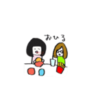 ちーさん社畜スタンプ（個別スタンプ：16）