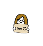 ちーさん社畜スタンプ（個別スタンプ：23）