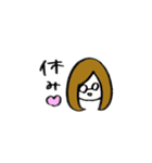 ちーさん社畜スタンプ（個別スタンプ：27）