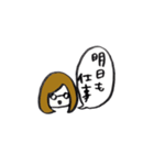 ちーさん社畜スタンプ（個別スタンプ：28）
