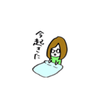 ちーさん社畜スタンプ（個別スタンプ：31）
