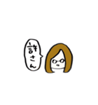 ちーさん社畜スタンプ（個別スタンプ：33）