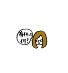 ちーさん社畜スタンプ（個別スタンプ：36）