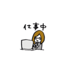 ちーさん社畜スタンプ（個別スタンプ：39）
