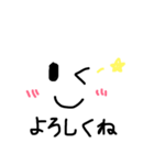is best（個別スタンプ：2）