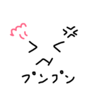 is best（個別スタンプ：5）