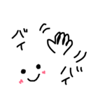 is best（個別スタンプ：8）
