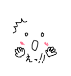 is best（個別スタンプ：9）
