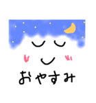 is best（個別スタンプ：15）
