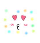 is best（個別スタンプ：16）