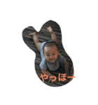 yuuseinosutanpu（個別スタンプ：3）