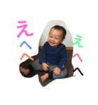 yuuseinosutanpu（個別スタンプ：5）