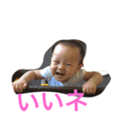 yuuseinosutanpu（個別スタンプ：6）