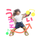 E mama stamp（個別スタンプ：1）