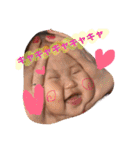 E mama stamp（個別スタンプ：2）