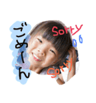 E mama stamp（個別スタンプ：6）