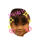E mama stamp（個別スタンプ：7）
