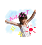 E mama stamp（個別スタンプ：8）