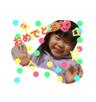 E mama stamp（個別スタンプ：9）