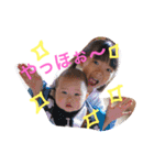 E mama stamp（個別スタンプ：11）