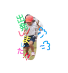 E mama stamp（個別スタンプ：16）