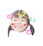 E mama stamp（個別スタンプ：17）
