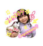 E mama stamp（個別スタンプ：19）