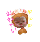 E mama stamp（個別スタンプ：20）