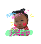 E mama stamp（個別スタンプ：24）