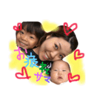 E mama stamp（個別スタンプ：26）