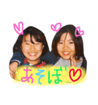 E mama stamp（個別スタンプ：27）