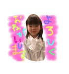 E mama stamp（個別スタンプ：28）