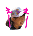 E mama stamp（個別スタンプ：31）
