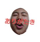 なめこの頭 2（個別スタンプ：4）