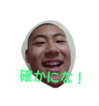 なめこの頭 2（個別スタンプ：12）