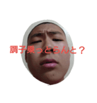 なめこの頭 2（個別スタンプ：17）