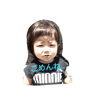 ruru..miyu（個別スタンプ：21）