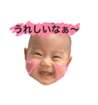 マンゴー王子（個別スタンプ：28）