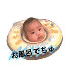 マンゴー王子（個別スタンプ：38）