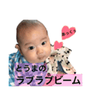 マンゴー王子（個別スタンプ：39）