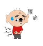 Grandpa something right？（個別スタンプ：3）