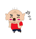 Grandpa something right？（個別スタンプ：6）