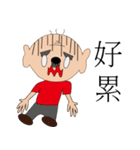 Grandpa something right？（個別スタンプ：9）