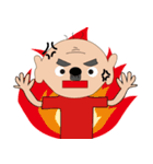 Grandpa something right？（個別スタンプ：10）