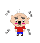 Grandpa something right？（個別スタンプ：21）