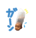 かいちゃんのはじめてスタンプ（個別スタンプ：4）