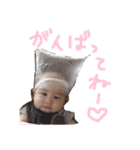 かいちゃんのはじめてスタンプ（個別スタンプ：10）