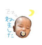 かいちゃんのはじめてスタンプ（個別スタンプ：14）